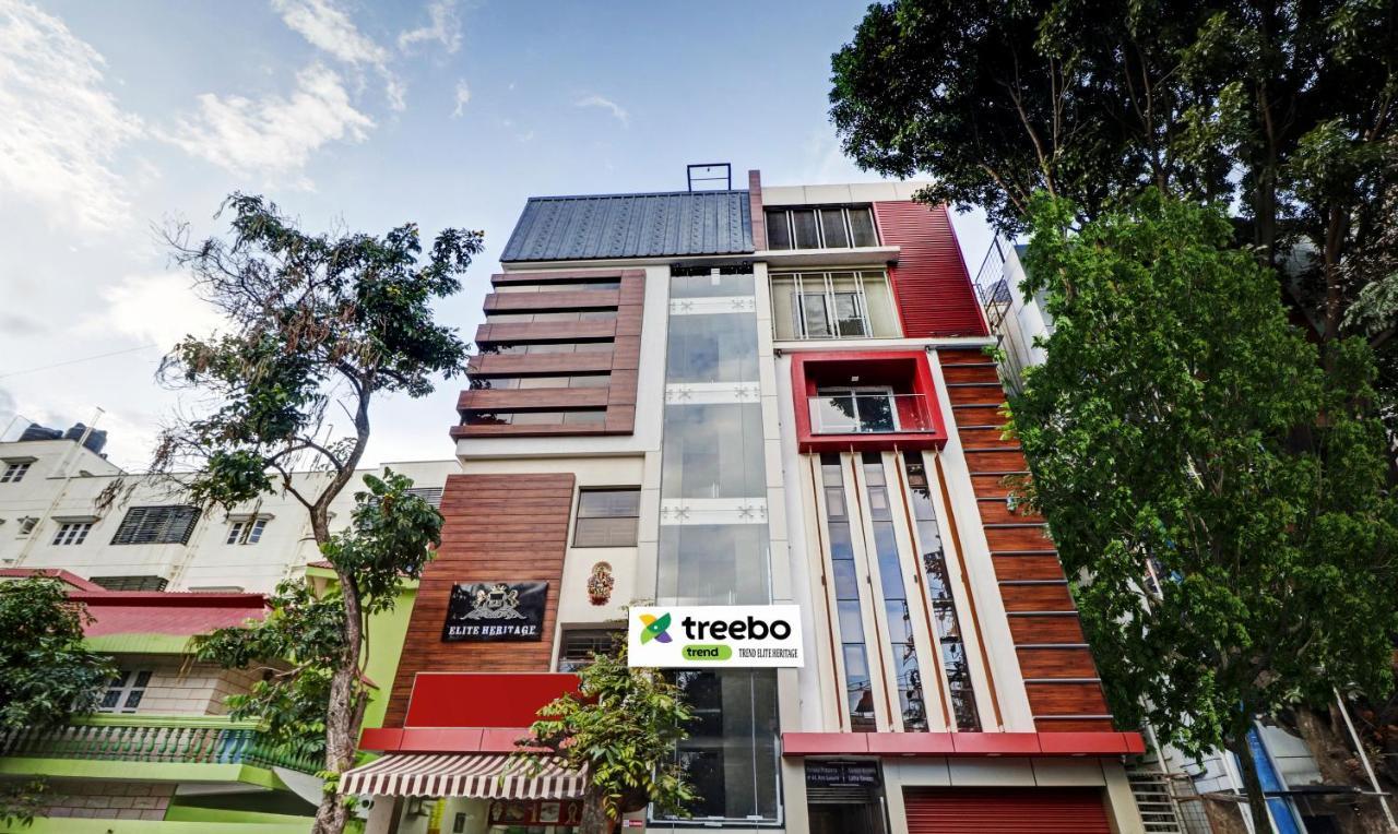 Treebo Elite Heritage บังกาลอร์ ภายนอก รูปภาพ
